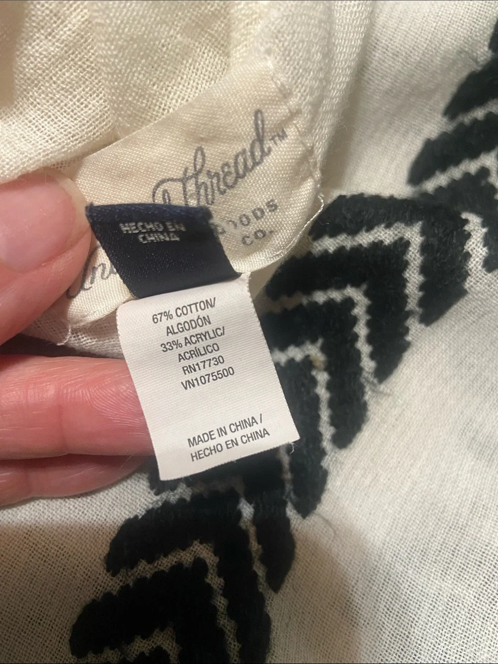 Universal Thread lightweight white